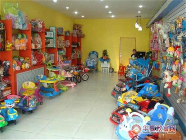 创意玩具店加盟